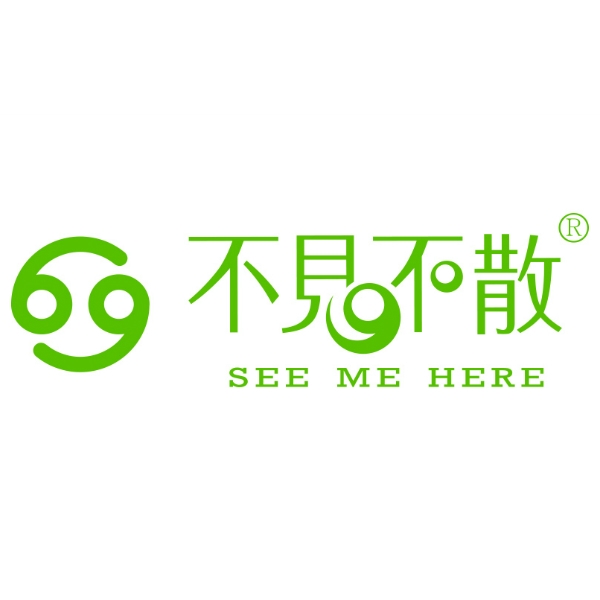 不见不散SEE ME HERE品牌LOGO