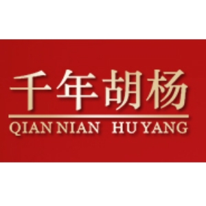 千年胡杨QIANNIAN HUYANG品牌LOGO