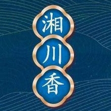 湘川香品牌LOGO
