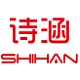 诗涵SHIHAN品牌LOGO