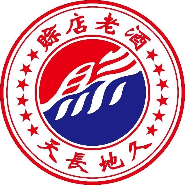 赊店老酒品牌LOGO