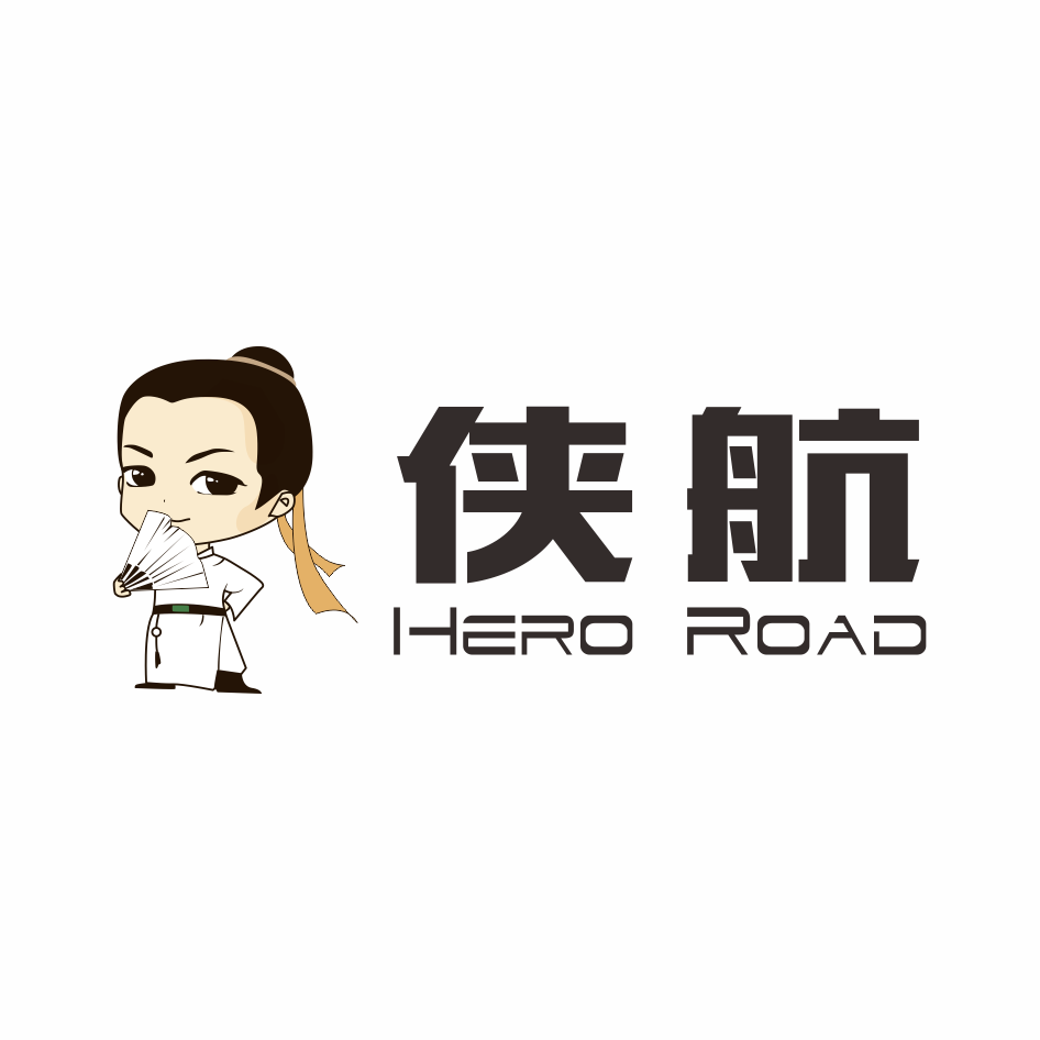 侠航HERO ROAD品牌LOGO