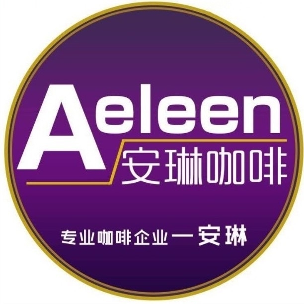 安琳咖啡Aeleen品牌LOGO