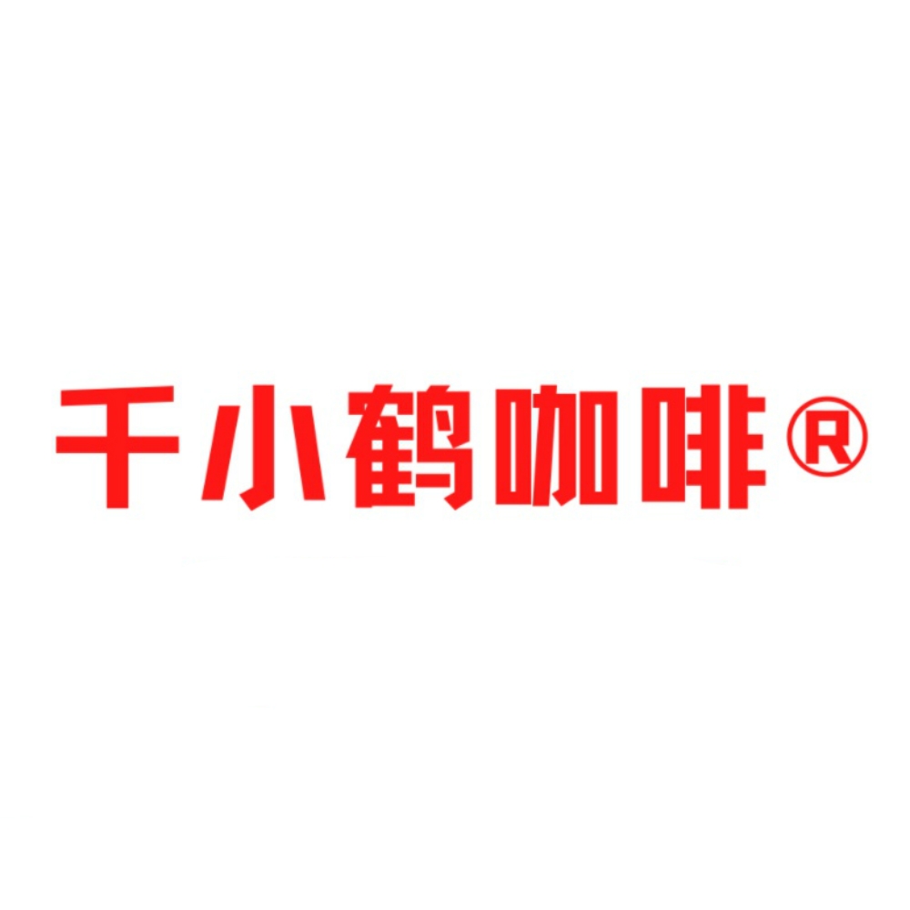 千小鹤咖啡品牌LOGO