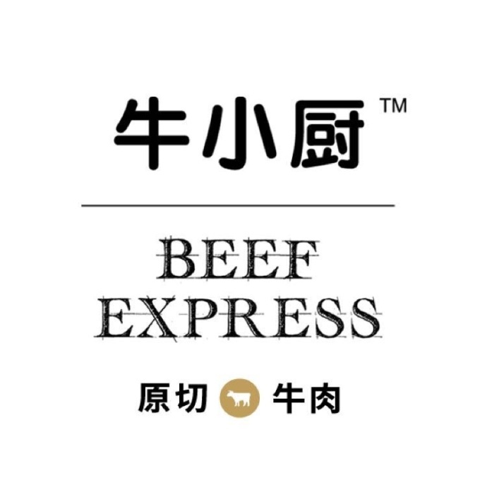 牛小厨BEEFEXPRESS品牌LOGO