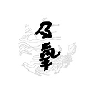 及氧品牌LOGO