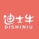 迪士牛DISHINIU品牌LOGO