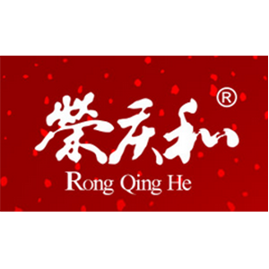 荣庆和Rong Qing He品牌LOGO