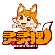 灵灵狸Foxnini品牌LOGO