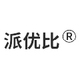 派优比品牌LOGO