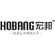 宏邦HONGBANG品牌LOGO