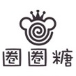 圈圈糖品牌LOGO