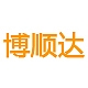 博顺达BOSHUNDA品牌LOGO