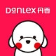 丹香DanLex品牌LOGO