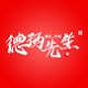 德玛先生DEMAXIANSHENG品牌LOGO