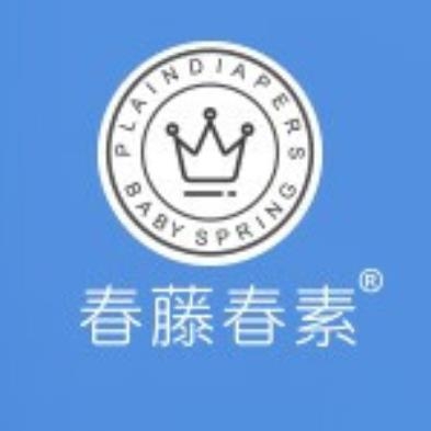 春藤春素品牌LOGO