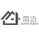 简迈品牌LOGO