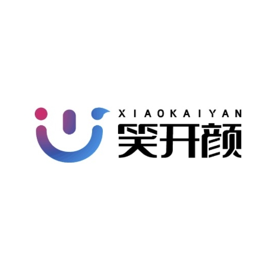 笑开颜XIAOKAIYAN品牌LOGO