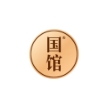 国馆品牌LOGO