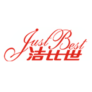洁比世JustBest品牌LOGO
