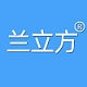 兰立方品牌LOGO