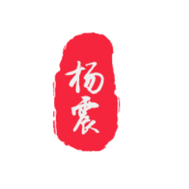 杨震卤菜品牌LOGO