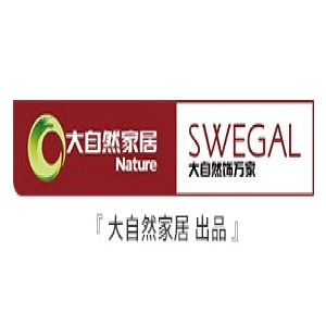 大自然家居SWEGAL品牌LOGO