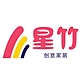 星竹品牌LOGO