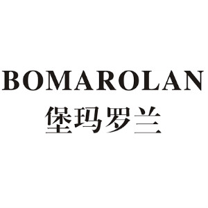 堡玛罗兰BOMAROLAN品牌LOGO