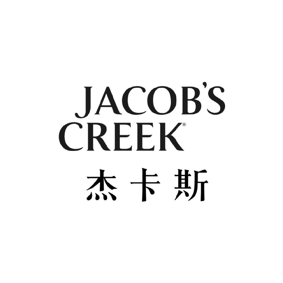 杰卡斯JACOB'S CREEK品牌LOGO