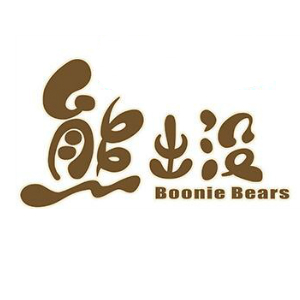 熊出没Boonic Bears品牌LOGO