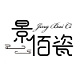 景佰瓷品牌LOGO