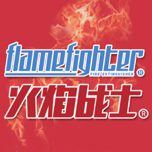 火焰战士FlameFighter品牌LOGO