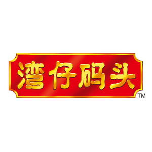 湾仔码头品牌LOGO