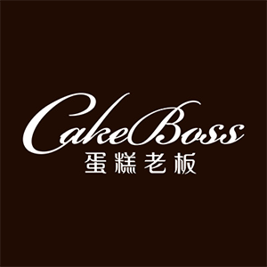 蛋糕老板CAKEBOSS品牌LOGO