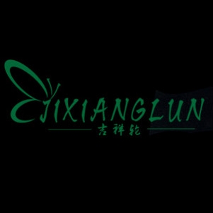 吉祥轮品牌LOGO