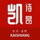 凯诗昂KAISHIANG品牌LOGO