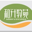 和升牧苑品牌LOGO