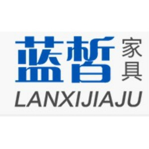 蓝皙LANXI品牌LOGO