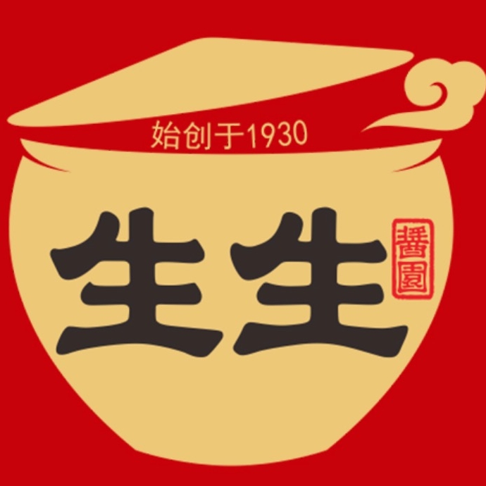 生生酱园品牌LOGO