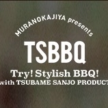 TSBBQ品牌LOGO