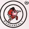 大观达利品牌LOGO