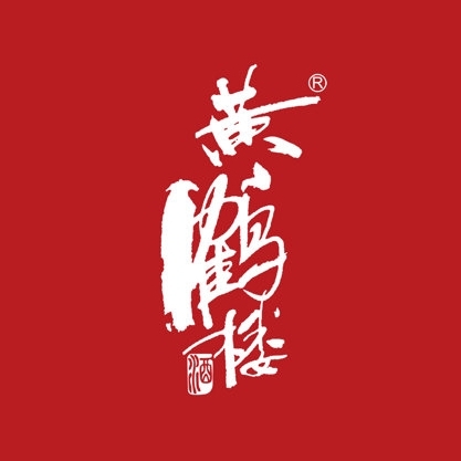 黄鹤楼品牌LOGO