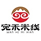 宛禾米线WAN HE MI XIAN品牌LOGO