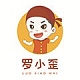 罗小歪品牌LOGO