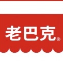 老巴克品牌LOGO