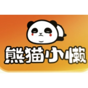 熊猫小懒Alazy Panda品牌LOGO