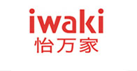 怡万家iwaki品牌LOGO