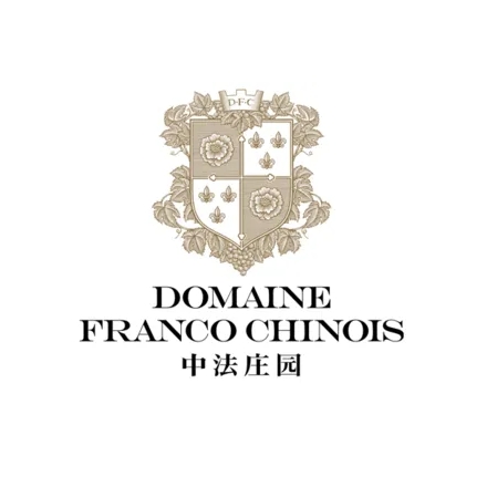 中法庄园DOMAINE FRANCO CHINOIS品牌LOGO