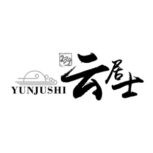 云居士品牌LOGO